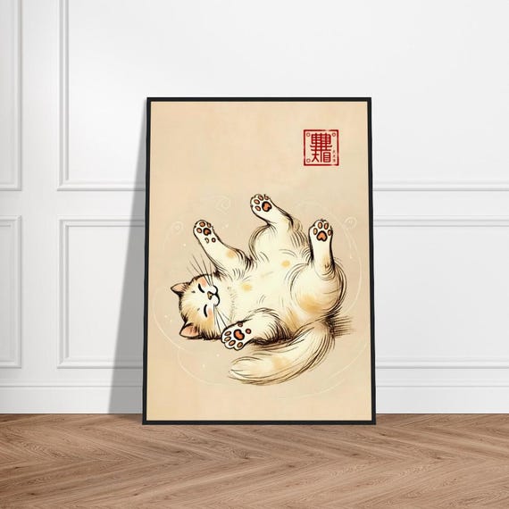 Japanese Cute Cat Art Poster Minimalist Wall Decor Museumquality Matte Paper Framed Zen Print Feline Artwork For Nursery