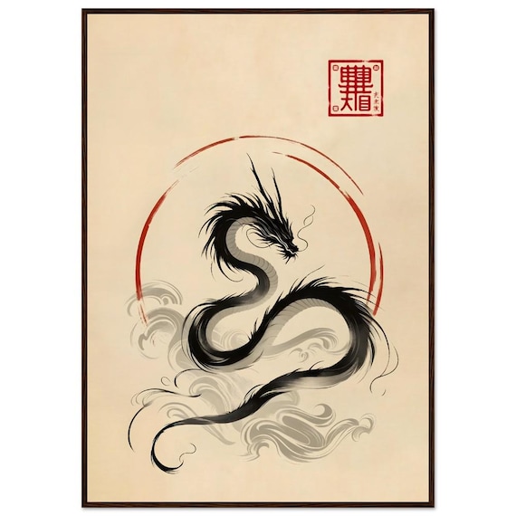 Black Dragon Red Enso Circle Japanese Ink Art Cloud Wave Zen Poster