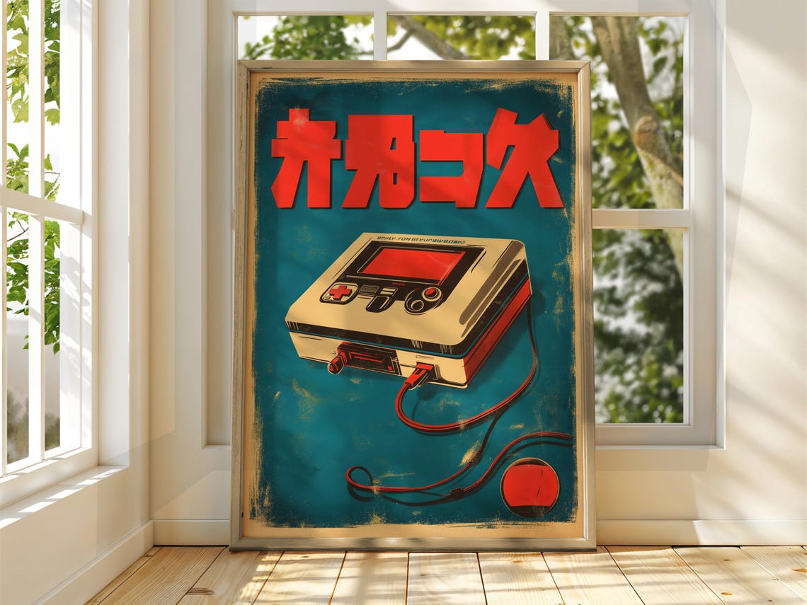 Japanese Retro Game Console Kanji Vintage Style Pop Art Poster