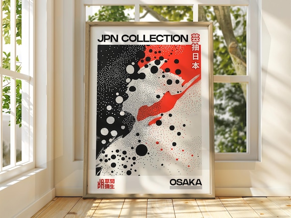 Abstract Dot Poster Art Exhibition Japanese Gallery Print Bright Red White Colour