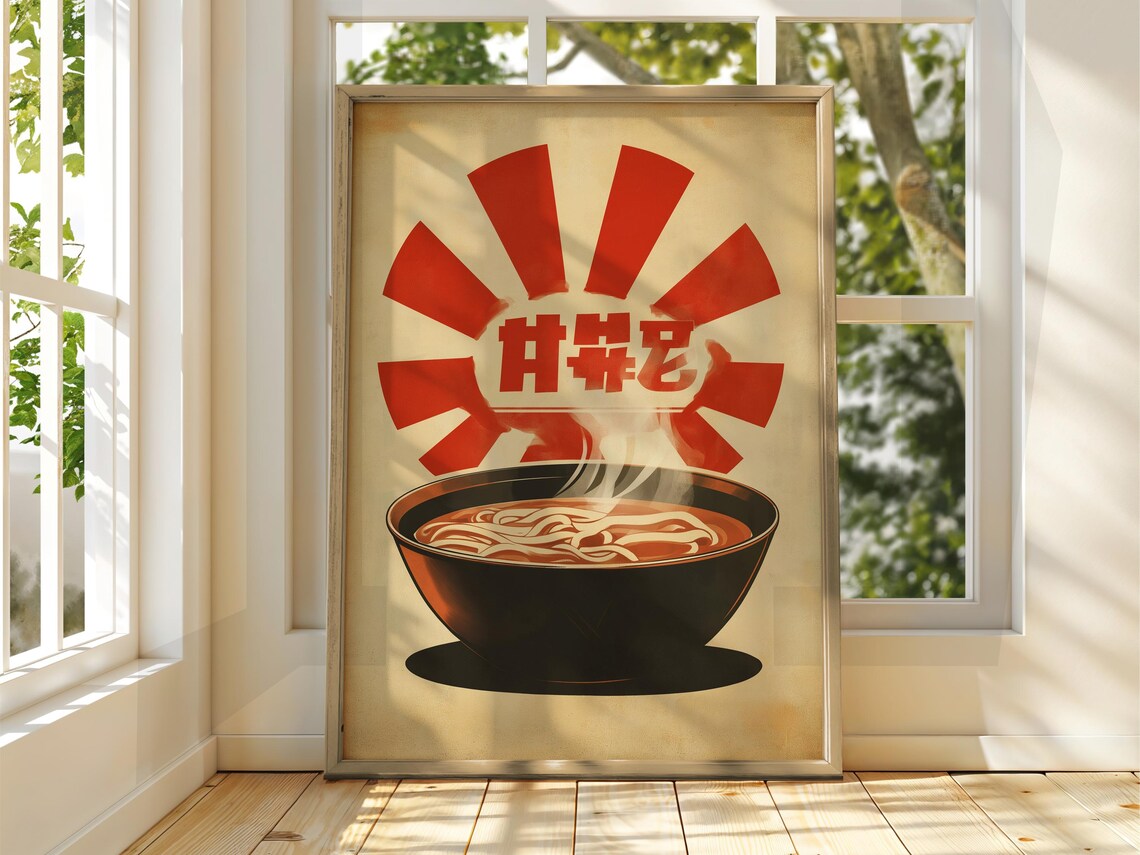 Japanese Ramen Bowl Red Sunburst Kanji Vintage Food Ad Poster