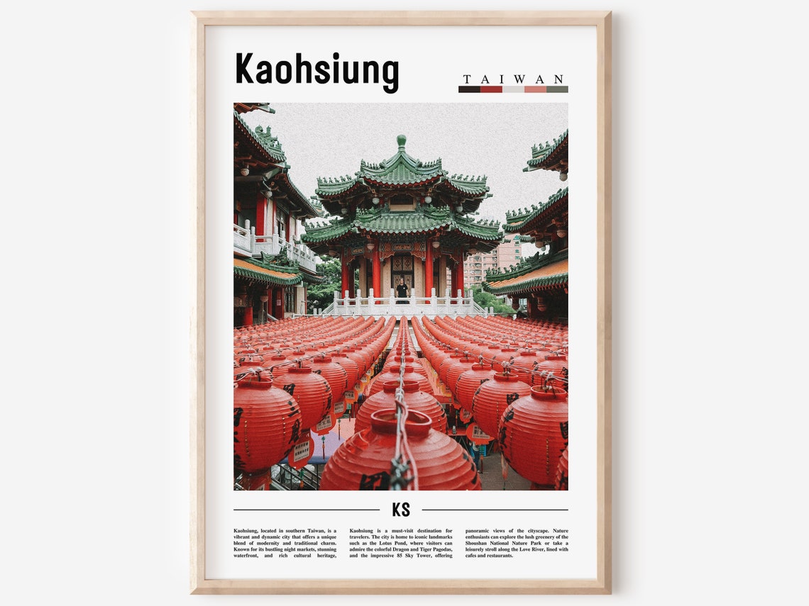 Kaohsiung Poster Kaohsiung Print Kaohsiung Wall Art Asia Print Asia Poster Asia Photo Minimal Travel Poster