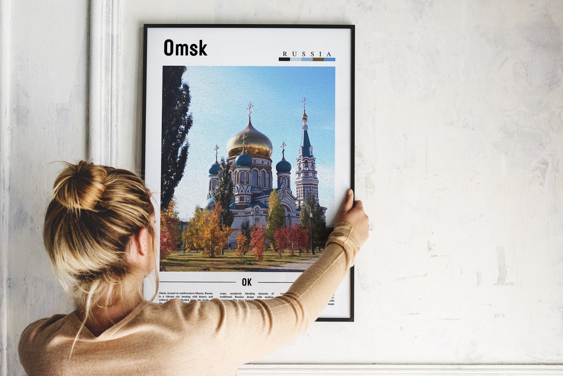 Omsk Russia Assumption Cathedral Golden Domes Autumn Travel Poster - Image 2