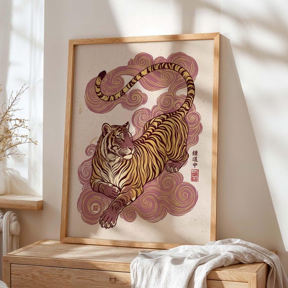 Japanese Tiger Art Print Ukiyoe Inspired Animal Poster Japandi Statement Decor