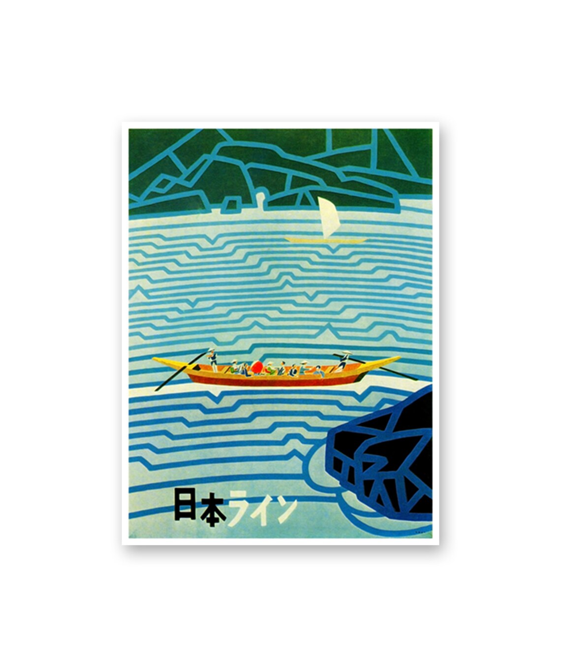 Japan Travel Poster, Japanese Wall Art Print