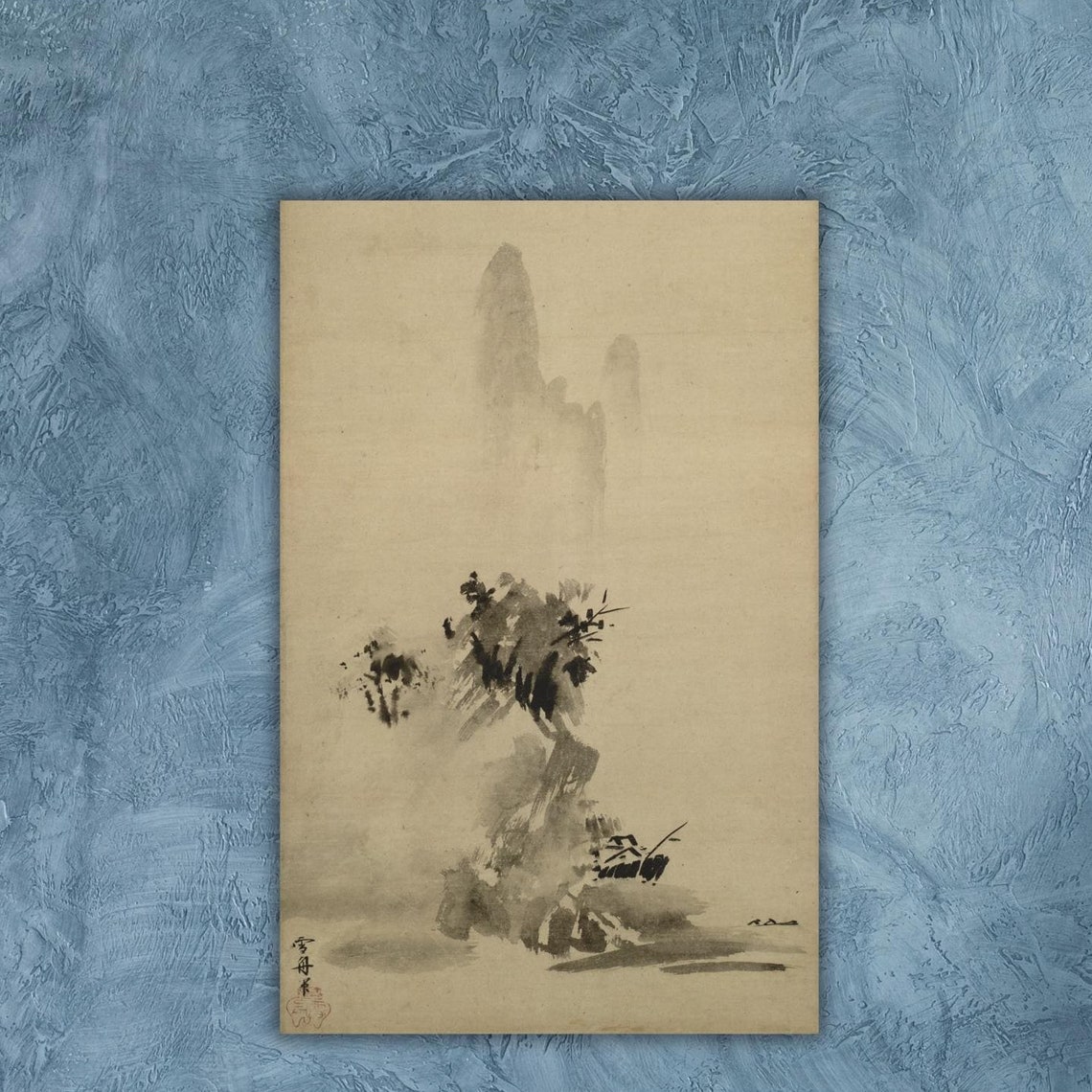 Japanese Ink Wash Mountain Mist Minimalist Sumi e Art Poster