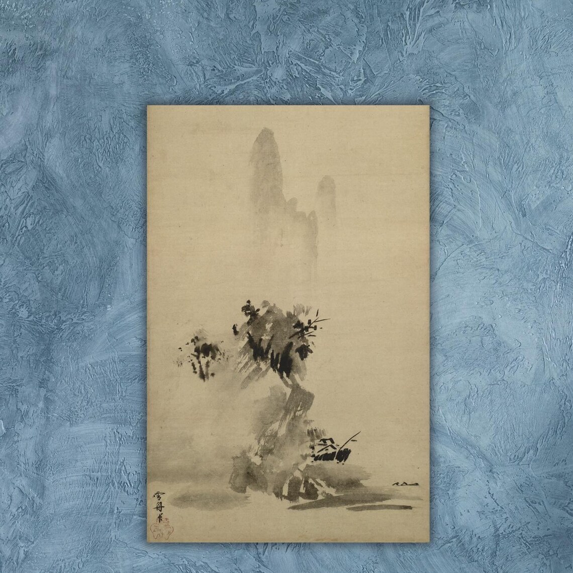 Japanese Landscape Wall Art Decor Haboku Sansui By Sesshu Toyo Japanese Art Japanese Wall Art Decor Sesshu Toyo Wall Art Print