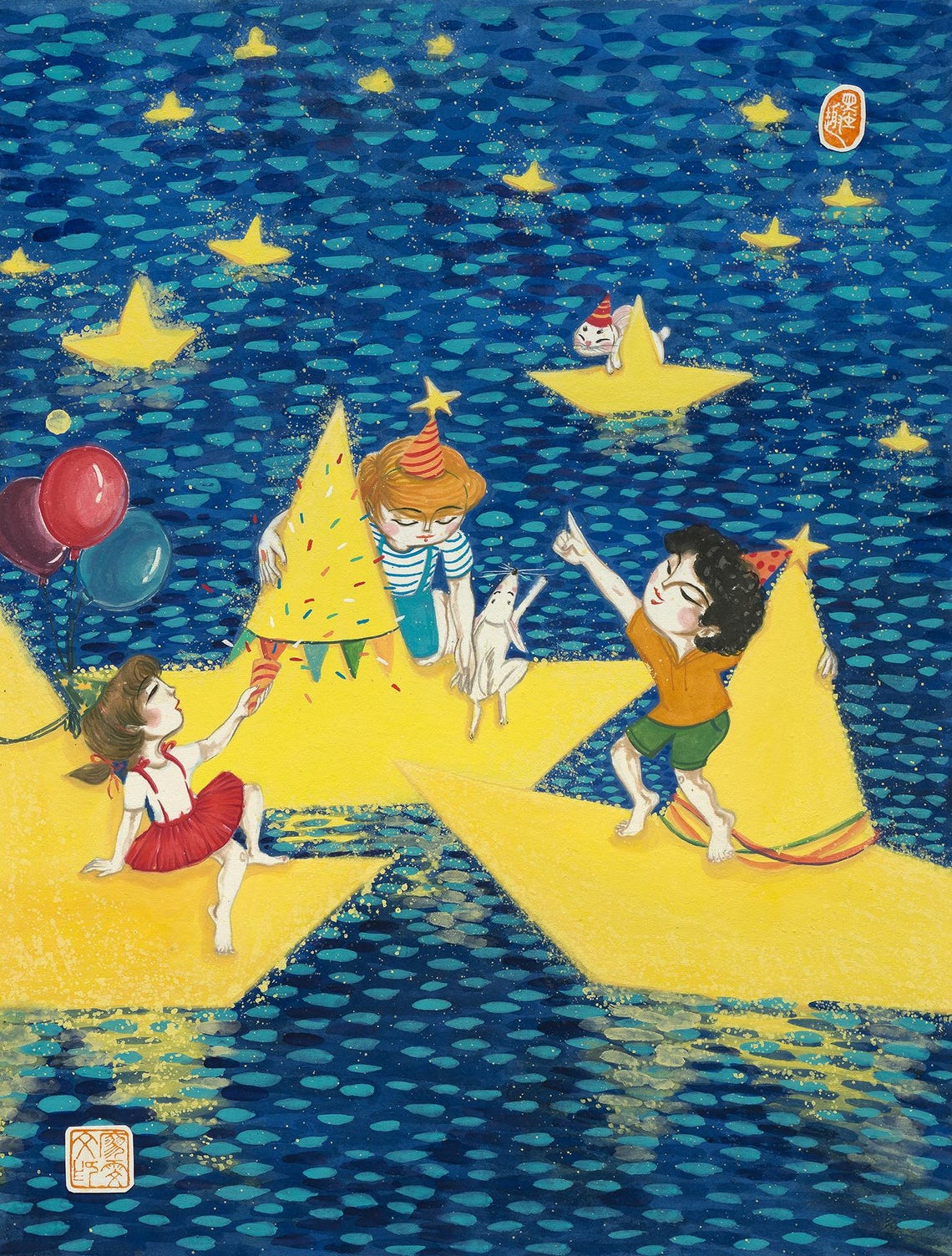 Art Print Friendship Print Stars Colorful Chinese Ink Painting Print Happy Children Kids Room Wall Decor Nursery Room Decor Wall Art