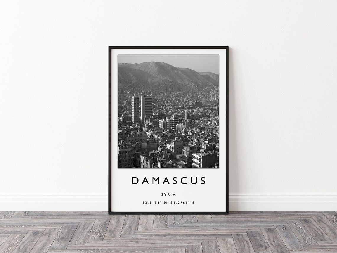 Damascus Syria Black and White Cityscape Skyline Vintage Photo Poster - Image 3
