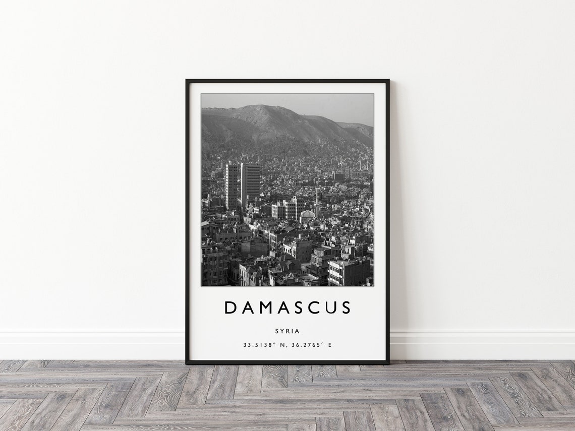 Damascus Travel Print Damascus Syria Travel Poster Islam Travel Print Travel Art Travel Poster Black And White Gift A2a3a3 - Image 3
