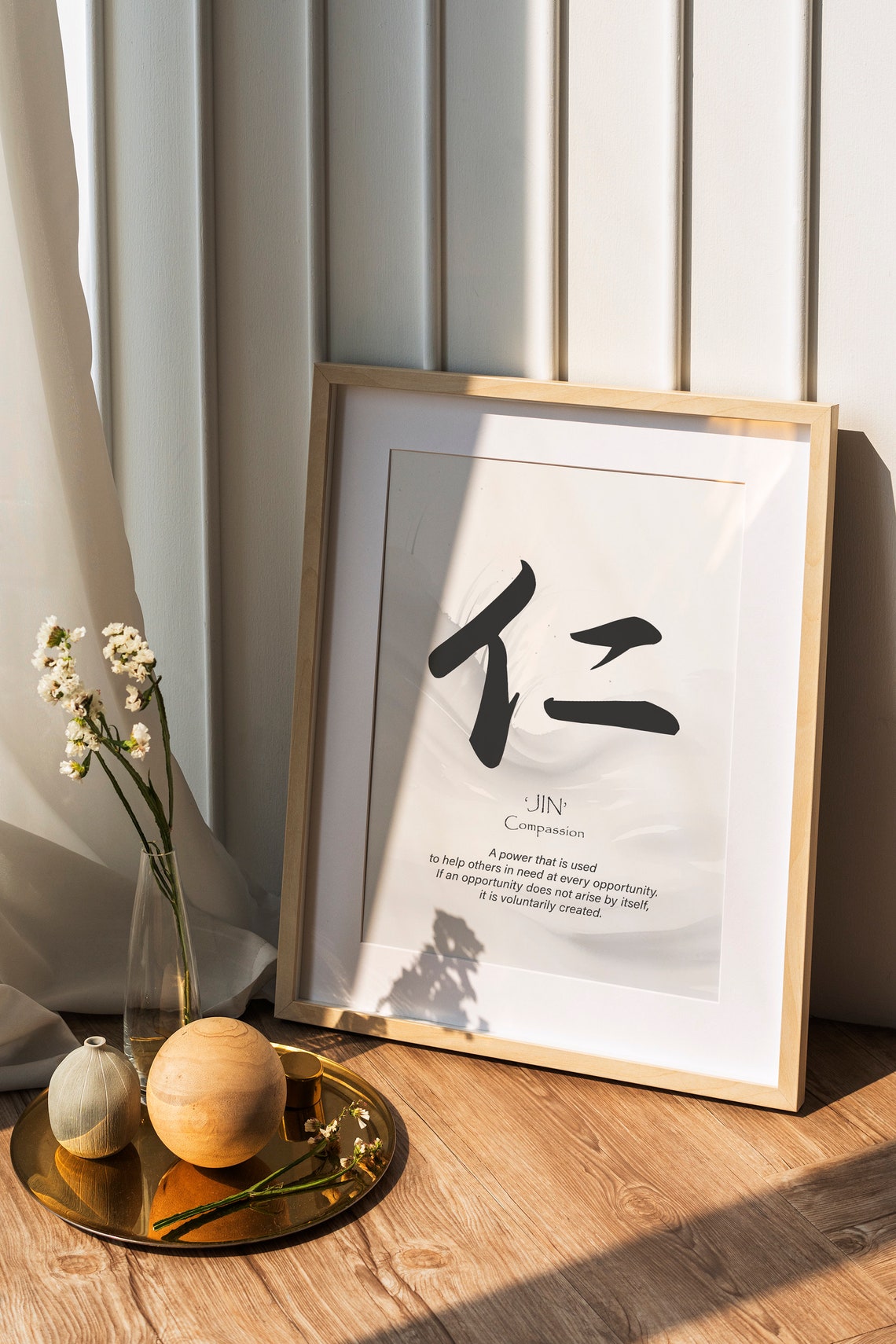 Japanese Jin Compassion Kanji Calligraphy Minimalist Virtue Poster - Image 3