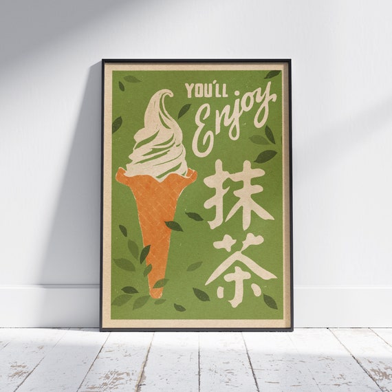 Matcha Ice Cream Poster By Cha X Vintage Exotics Limited Edition Vintage Japan Poster Classic Japan Ice Cream Print Japandi Design