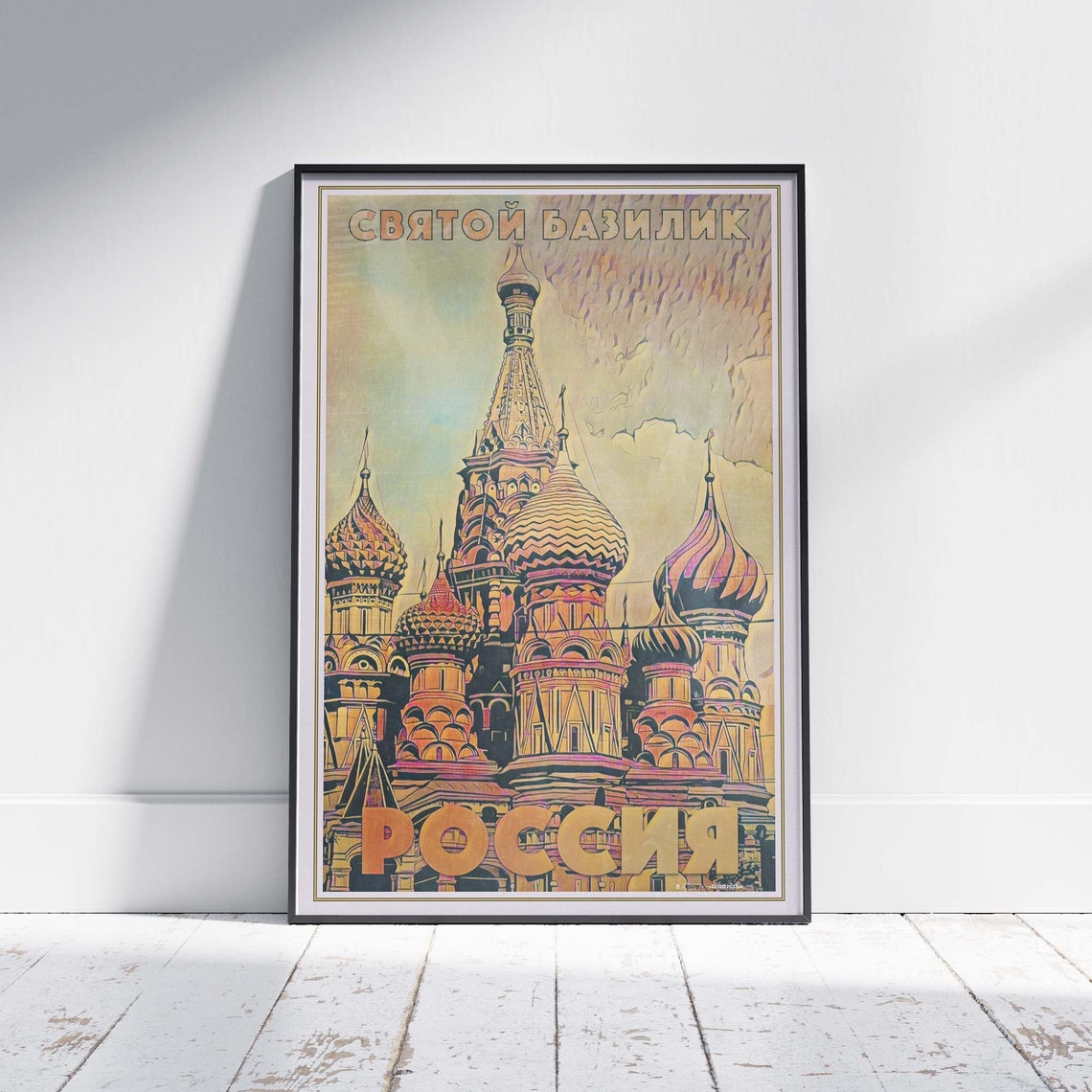 St Basil Cathedral Onion Domes Moscow Russia Vintage Travel Poster