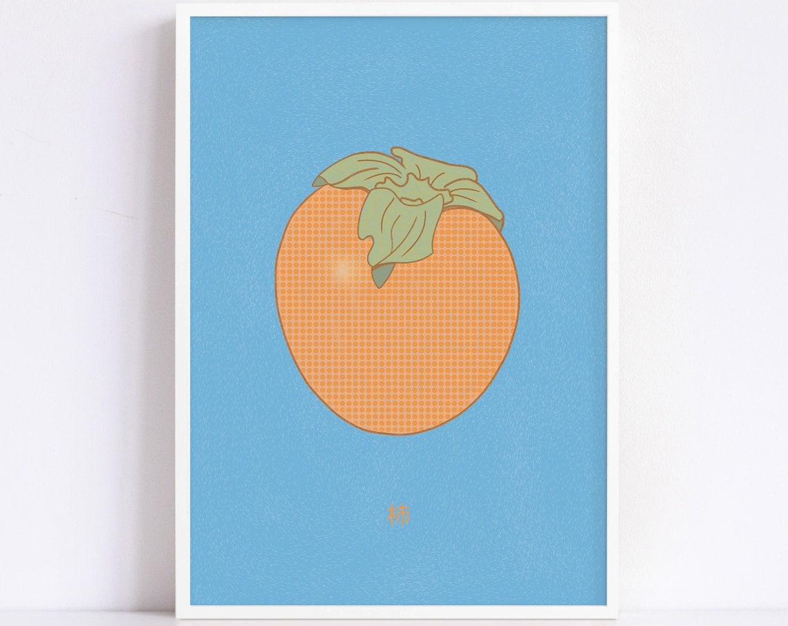 Persimmon Illustration Beautiful Vintage Print