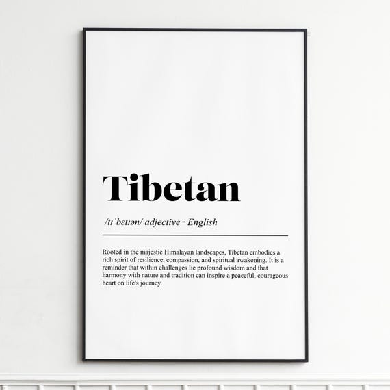Tibetan Art Print Inspirational Quote Wall Modern Minimalist Decor Gift For Home Or Office