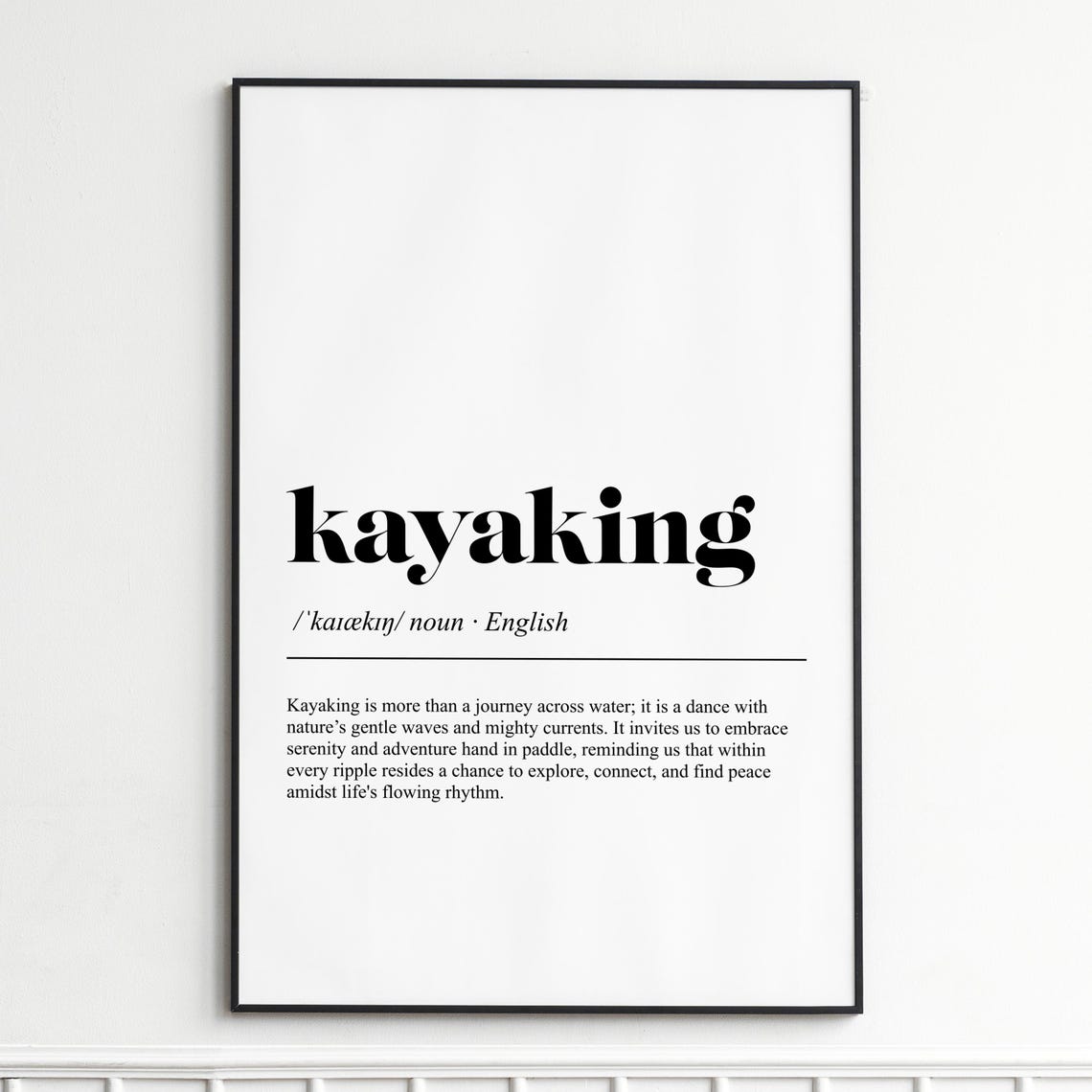 Kayaking Definition Print Inspirational Dictionary Wall Art Modern Typography Poster Gift For Adventurers