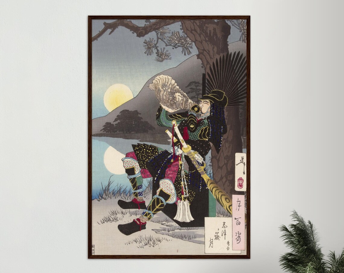Japanese Warrior Ukiyo-E, Vintage Japanese Art Print