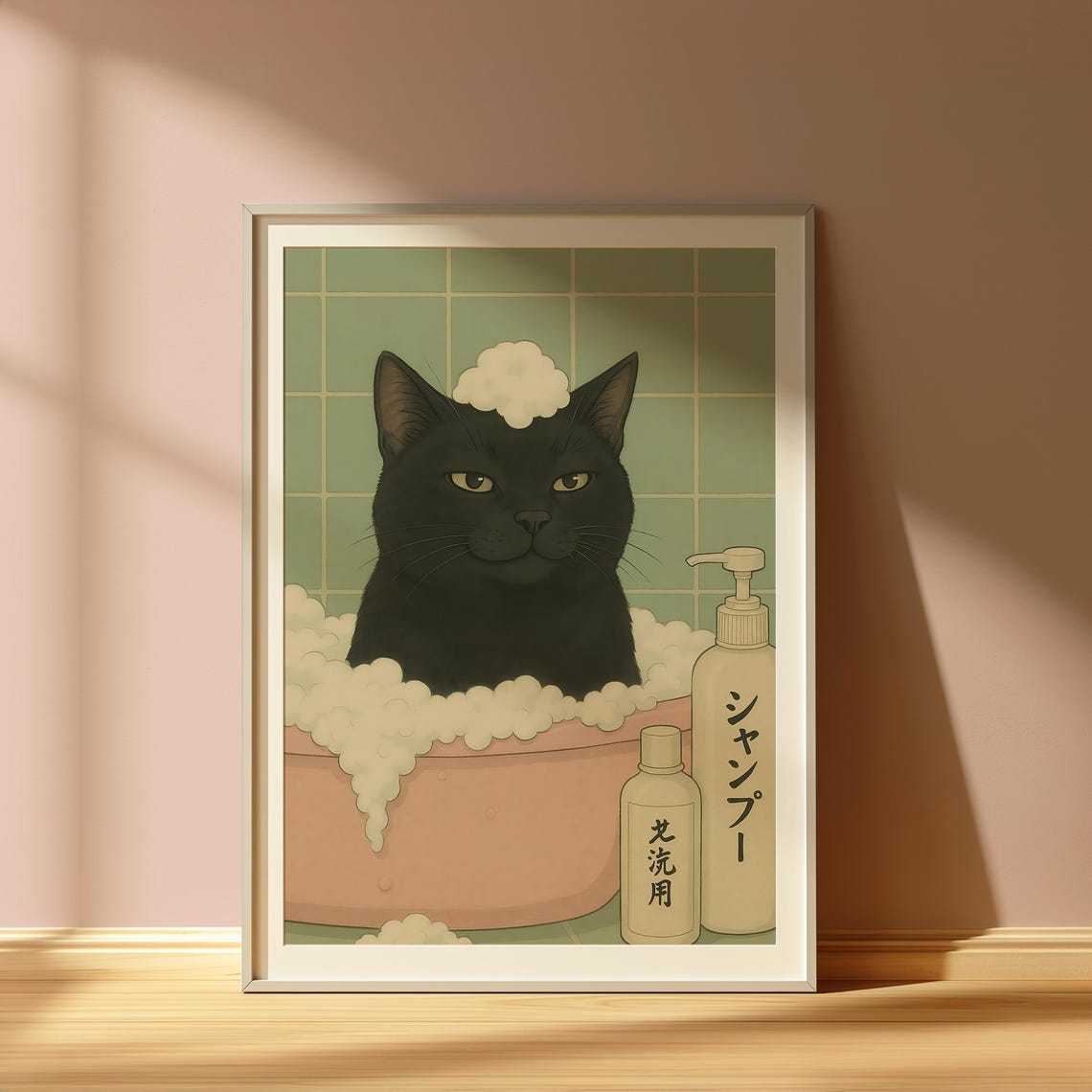 Black Cat Bubble Bath Japanese Shampoo Funny Bathroom Poster