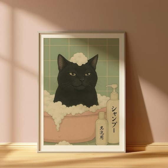 Black Cat Bubble Bath Japanese Shampoo Funny Bathroom Poster