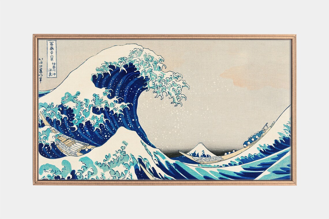 The Great Wave Off Kanagawa, Japanese Art Print