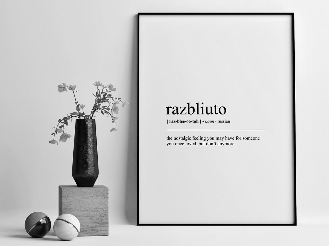 Razbliuto Russian Word Definition Minimalist Dictionary Poster - Image 2