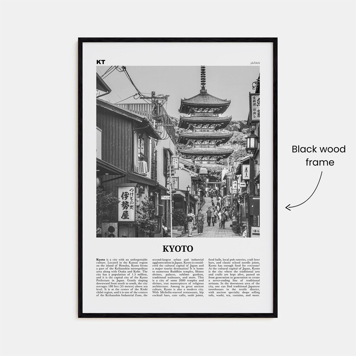 Kyoto Black And White Travel Poster, Japan Wall Art - Image 3