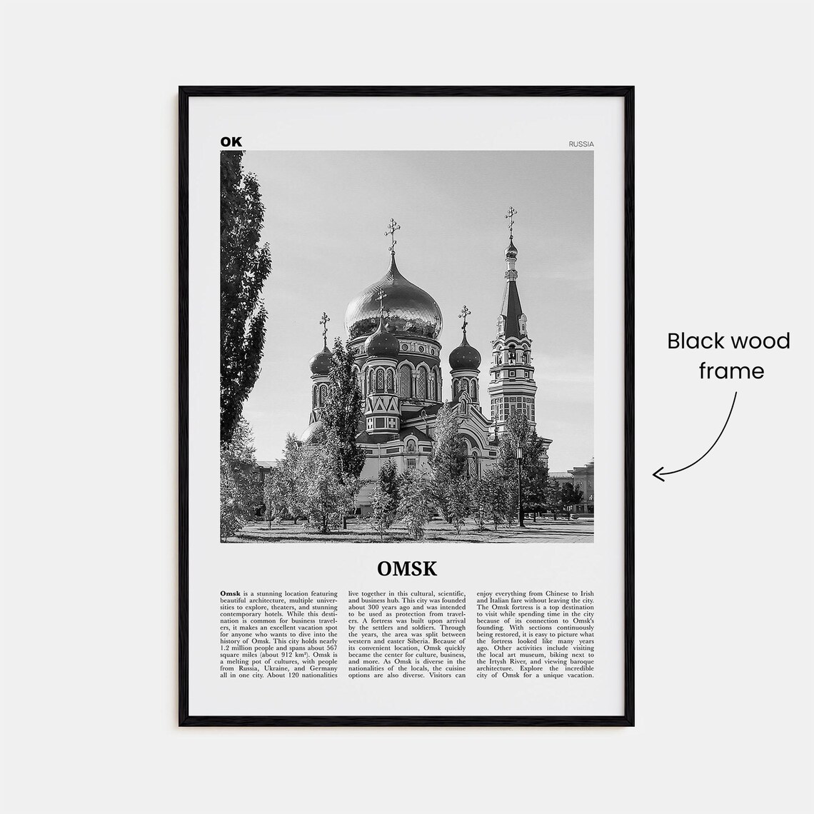 Omsk Black and White Map Poster, Russia Travel - Image 3