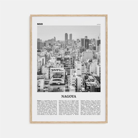Nagoya Black and White Travel Poster, Japan City