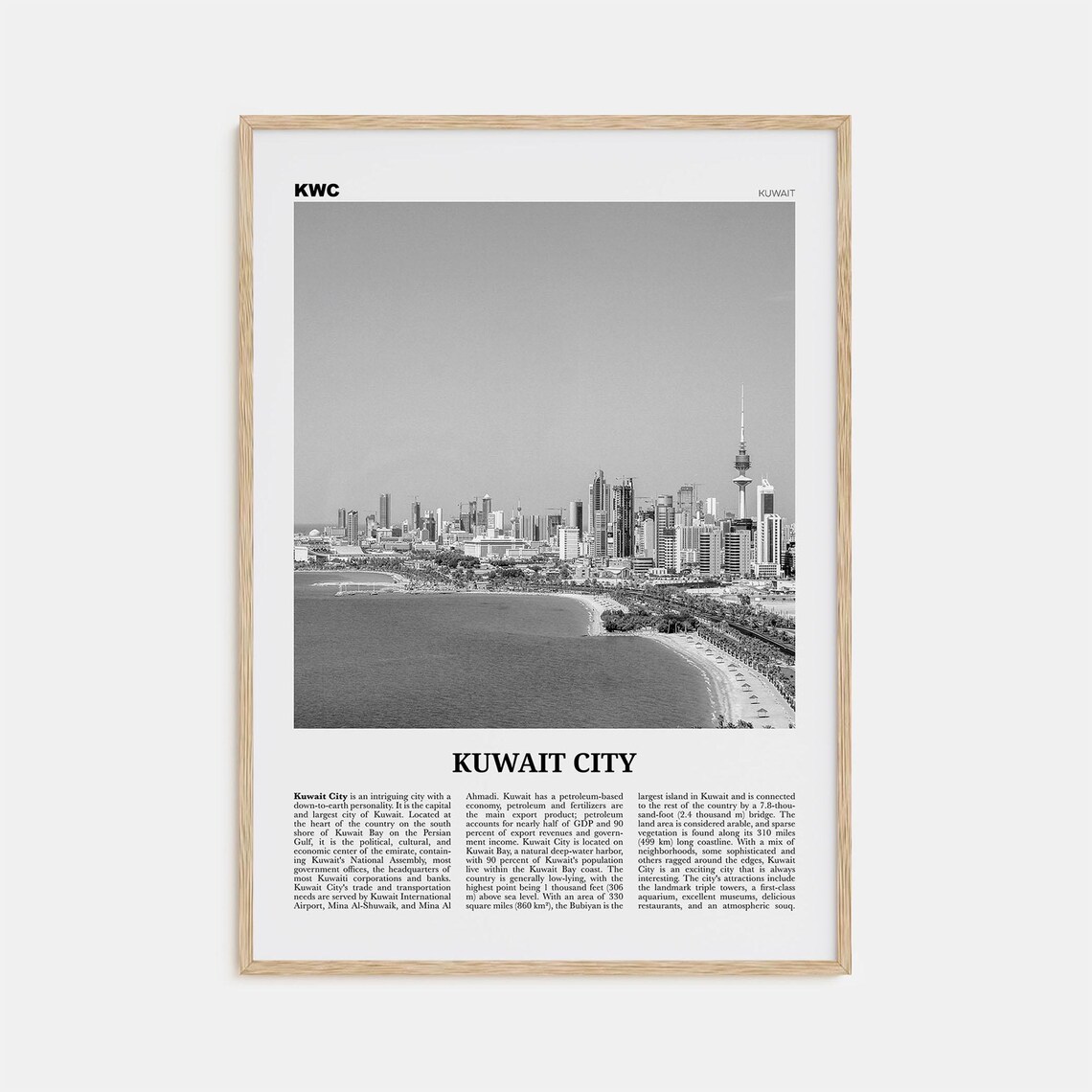 Kuwait City Black and White Travel Poster Print