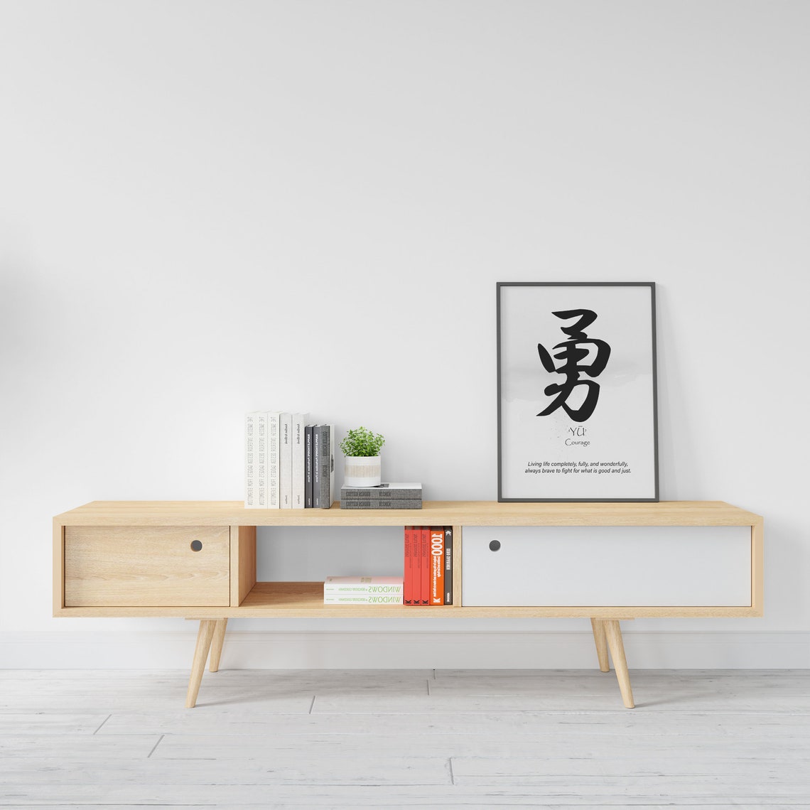 Yu Courage Kanji Calligraphy Warrior Virtue Black Framed Zen Poster - Image 4