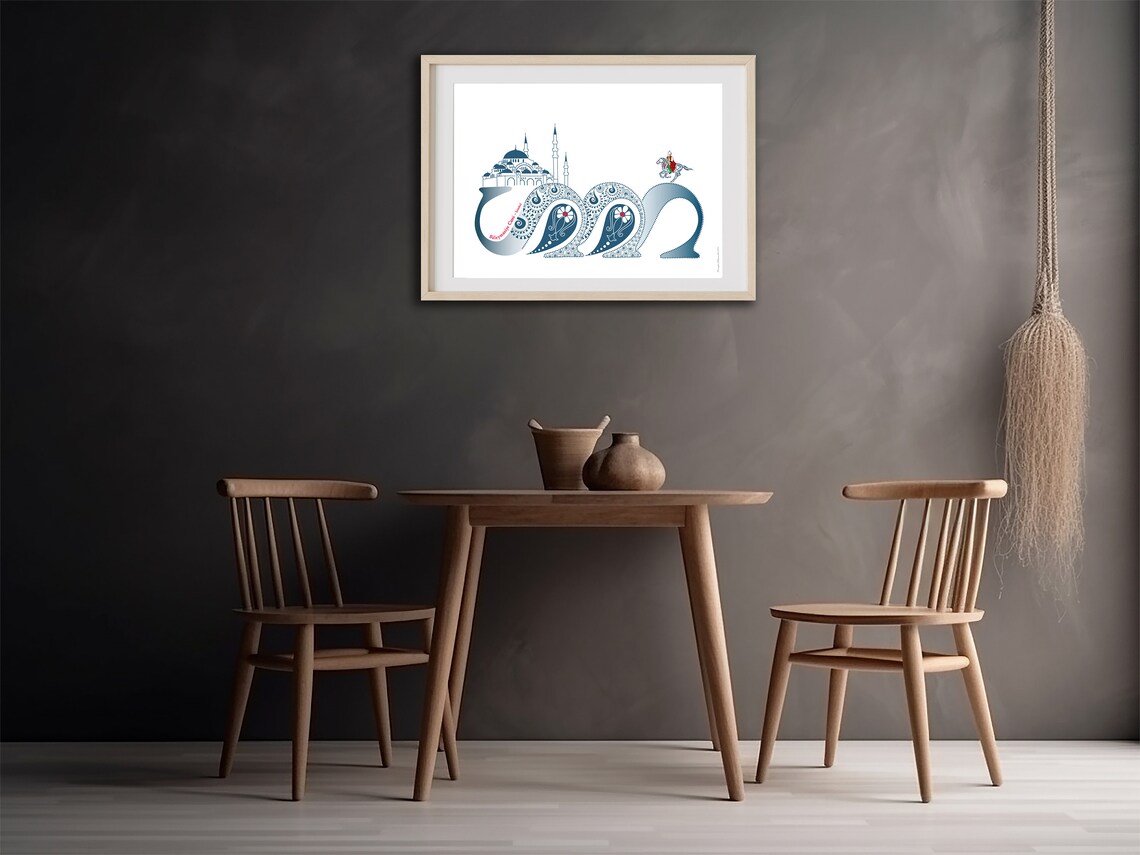 Istanbul Blue Mosque Calligraphy Ornamental Turkish Travel Print - Image 2