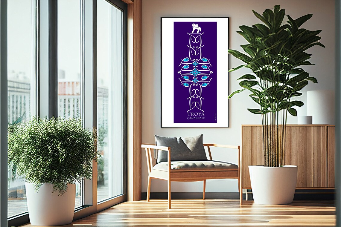 Troy Decorative Wall Decor, Islamic Wall Prints - Image 2