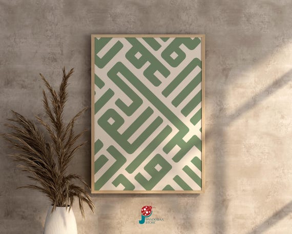 Green Modern Geometric Wall Art I Minimalist Boho Line Wall Decor Poster I Living Room Gift Jpg Home Decor Print