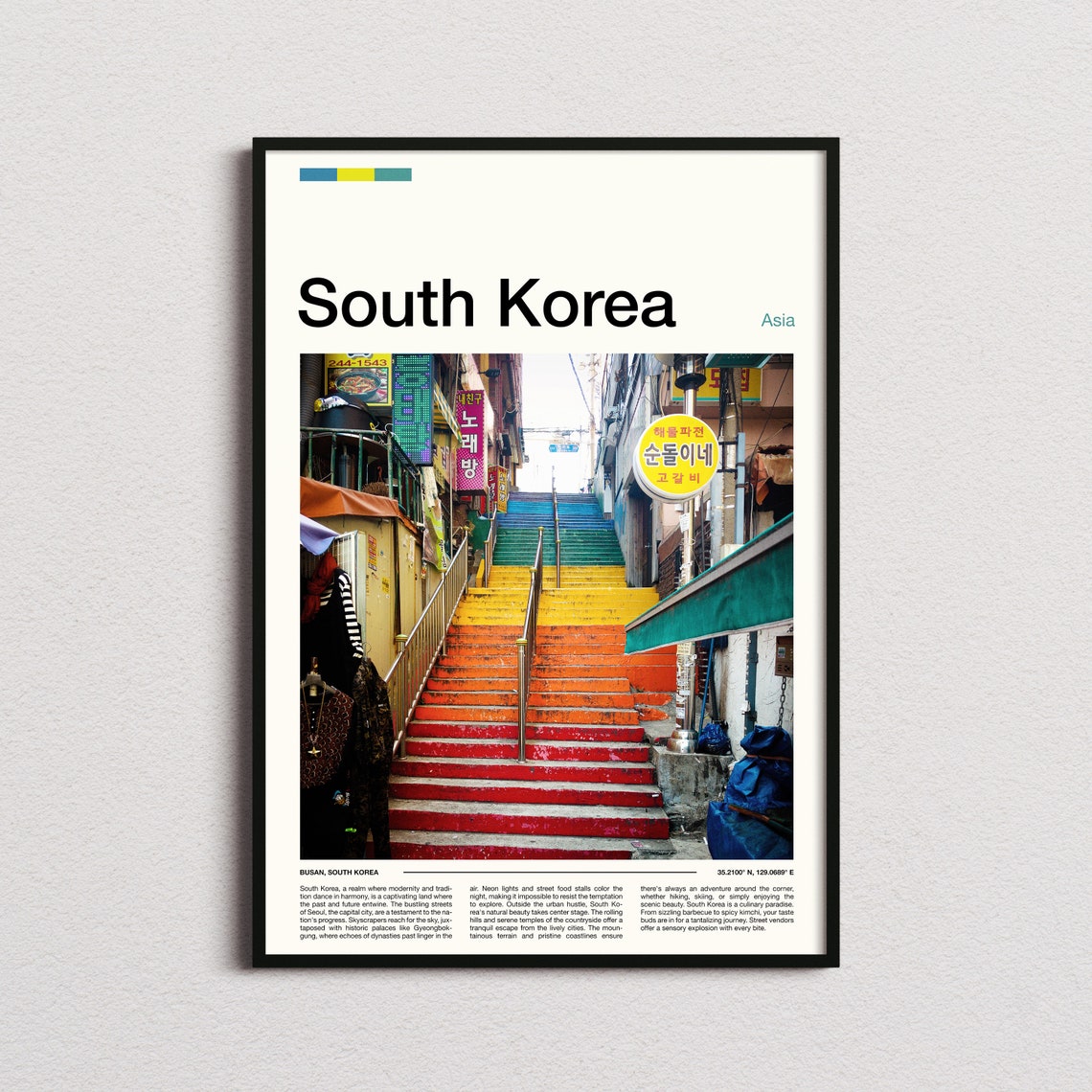 South Korea Print South Korea Poster South Korea Wall Art South Korea Art Print South Korea Photo Travel Poster Traveler Gifts