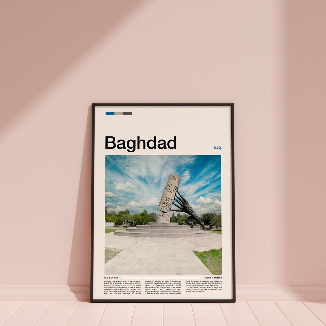 Baghdad Iraq Stone Tower Monument Sculpture Park Photo Poster - Image 4