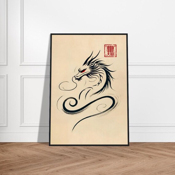 Japanese Dragon Art Poster Minimalist Wall Decor Museumquality Matte Paper Framed Zen Print Traditional Artwork