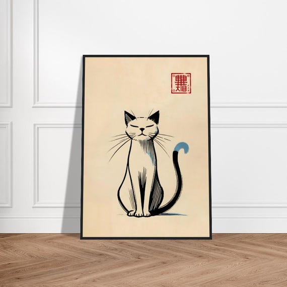 Japanese Cute Cat Art Poster Minimalist Wall Decor Museumquality Matte Paper Framed Zen Print Feline Artwork For Nursery
