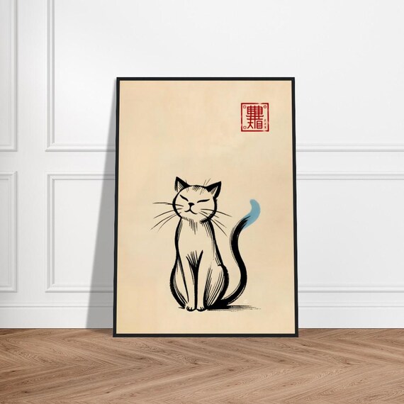 Zen Sitting Cat Japanese Ink Art Minimalist Blue Tail Poster