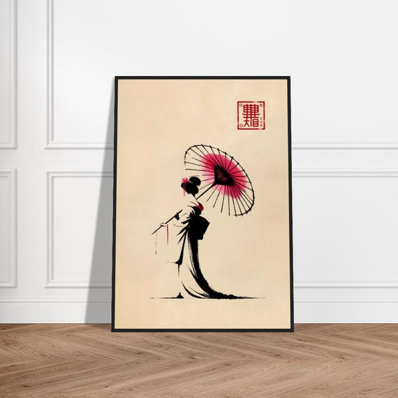 Japanese Geisha Art Poster Minimalist Wall Decor Museumquality Matte Paper Framed Zen Print Cultural Artwork