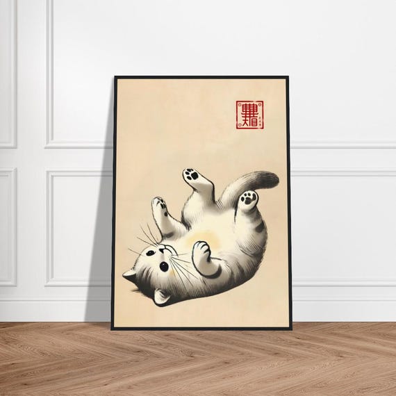 Japanese Cute Cat Art Poster Minimalist Wall Decor Museumquality Matte Paper Framed Zen Print Feline Artwork For Nursery