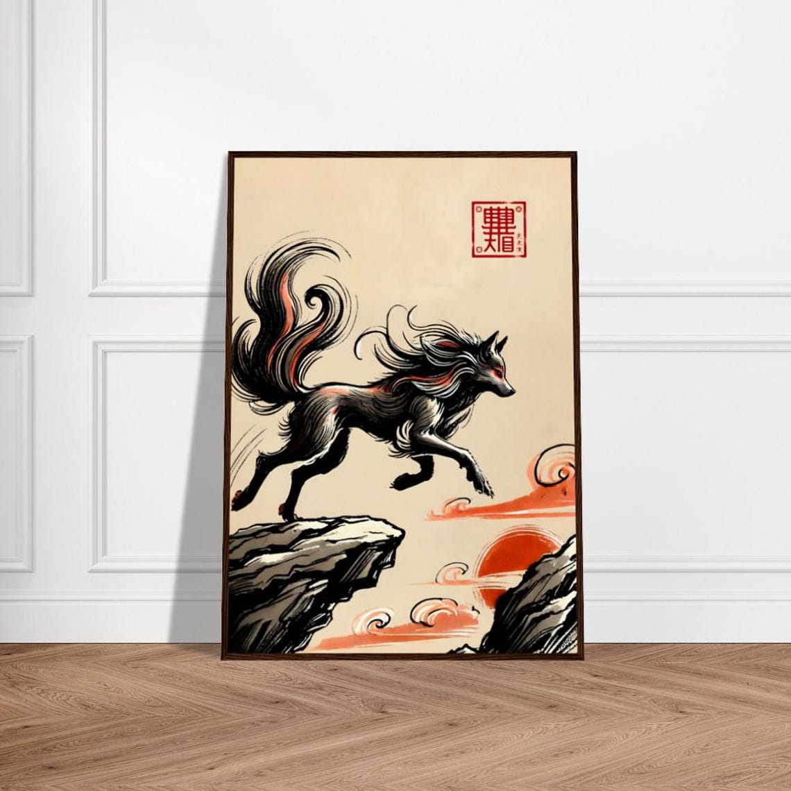 Japanese Black Wolf Leaping Across Cliffs Red Sunset Ink Poster
