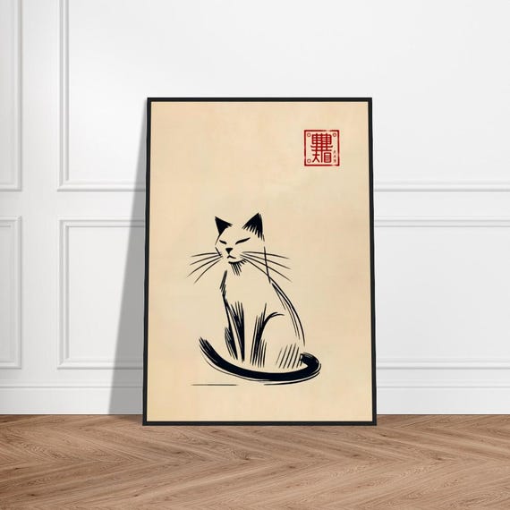 Japanese Cute Cat Art Poster Minimalist Wall Decor Museumquality Matte Paper Framed Zen Print Feline Artwork For Nursery