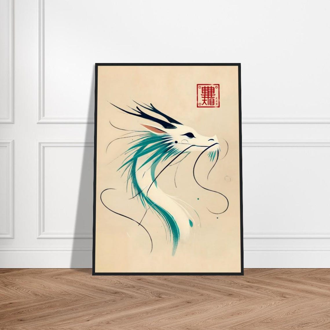 Japanese Dragon Profile Portrait Teal Mane Ink Brushwork Poster