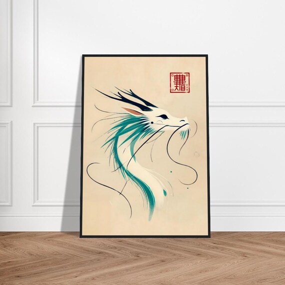 Japanese Dragon Art Poster Minimalist Wall Decor Museumquality Matte Paper Framed Zen Print Traditional Artwork