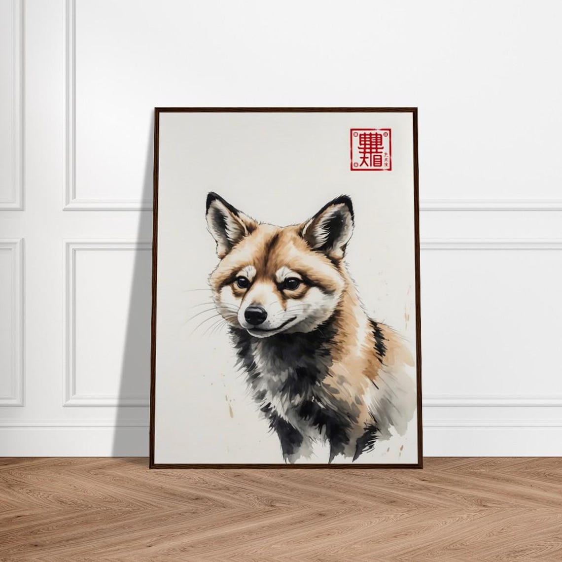Red Panda Portrait Japanese Inspired Watercolor Brush Art Poster