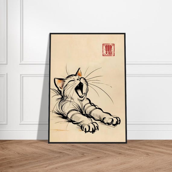 Japanese Cute Cat Art Poster Minimalist Wall Decor Museumquality Matte Paper Framed Zen Print Feline Artwork For Nursery