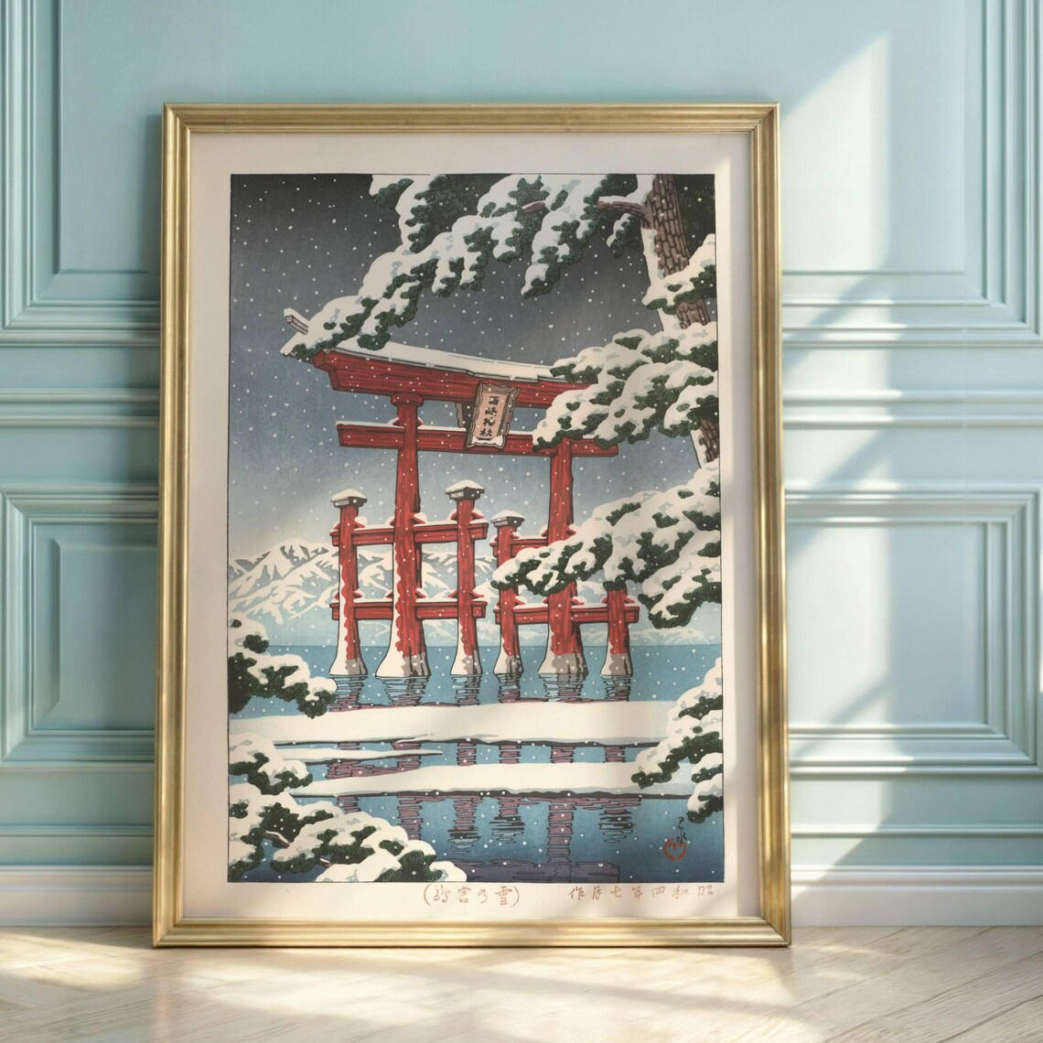 Hasui Kawase Miyajima in Snow Japanese Woodblock Torii Gate Print