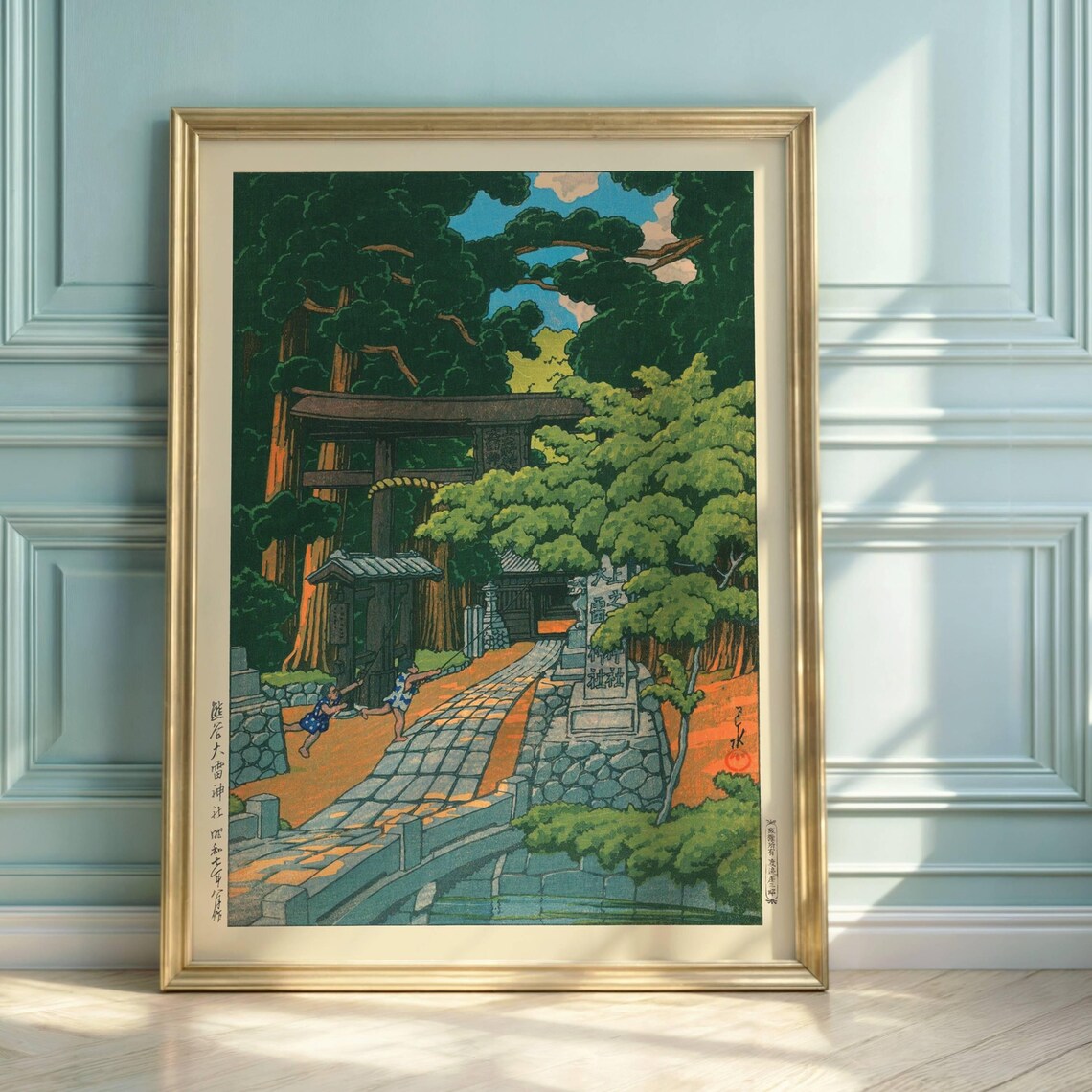 Hasui Kawase Kumagai Dairaidou Shrine Forest Path Woodblock Poster
