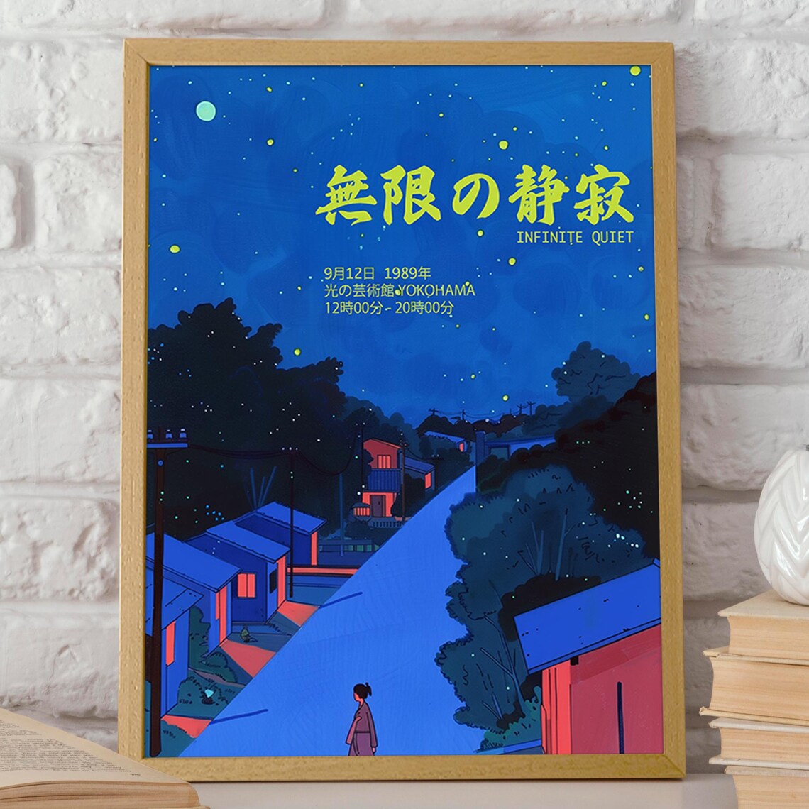 Infinite Quiet 1989 Yokohama Village Night Scene Exhibition Poster - Image 2