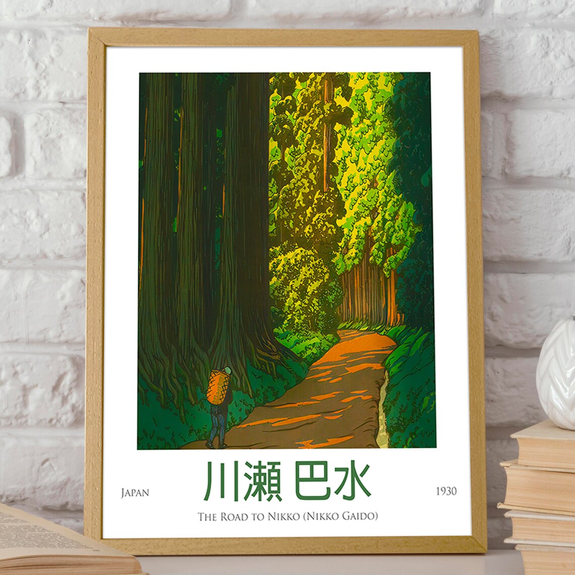 The Road to Nikko Vintage Japanese Travel Poster - Image 2